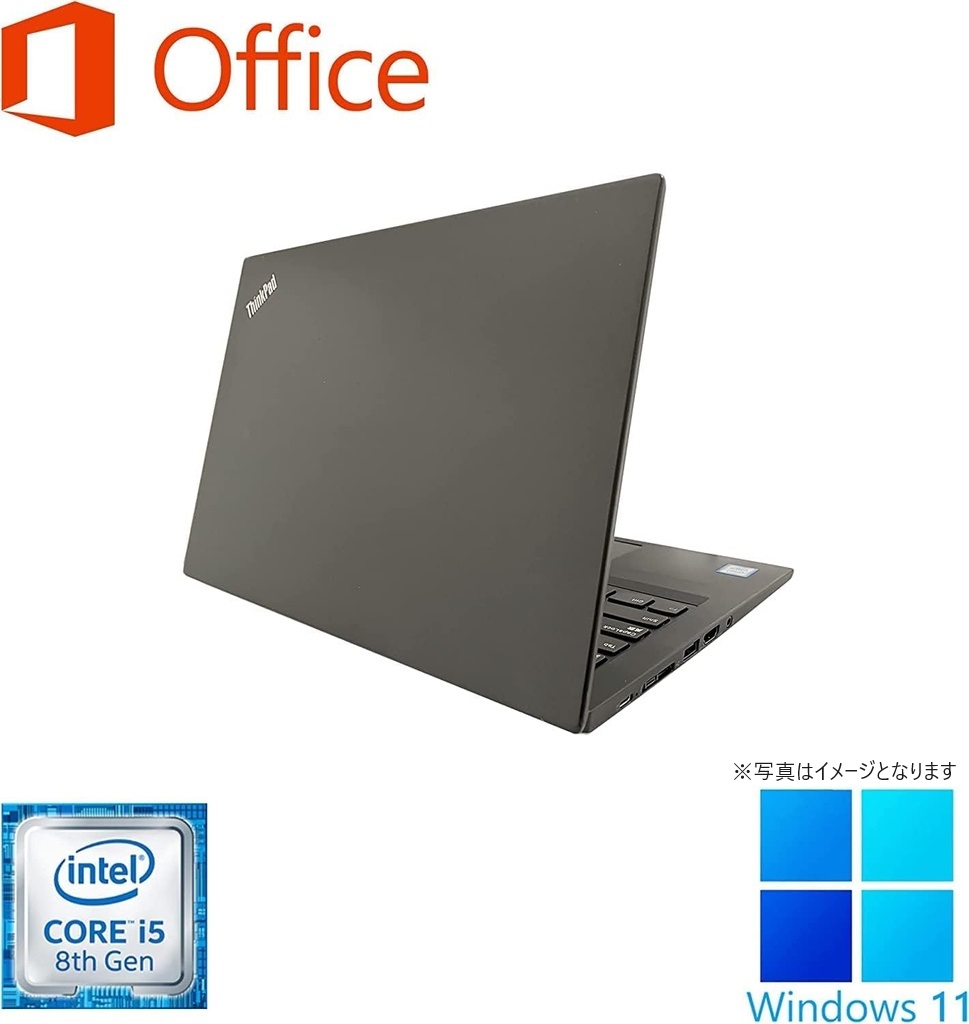 80☆ノートパソコン 本体 Windows10 Office SSD☆ 中古軽量ノートPC